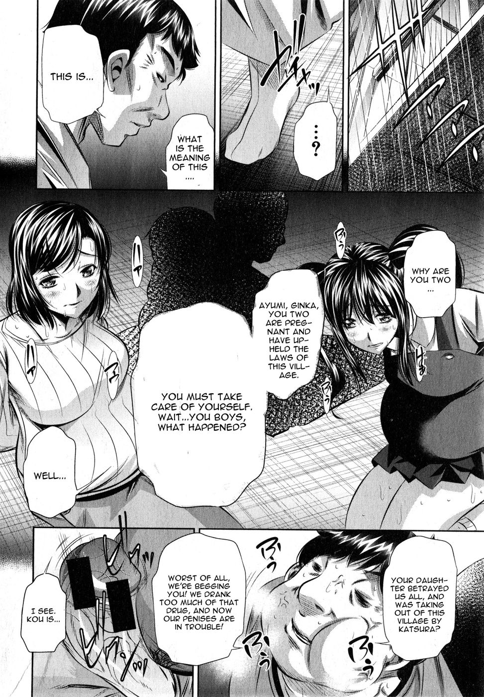 Hentai Manga Comic-Yokubou no Shuuraku-Chapter 6 - conclusion-40